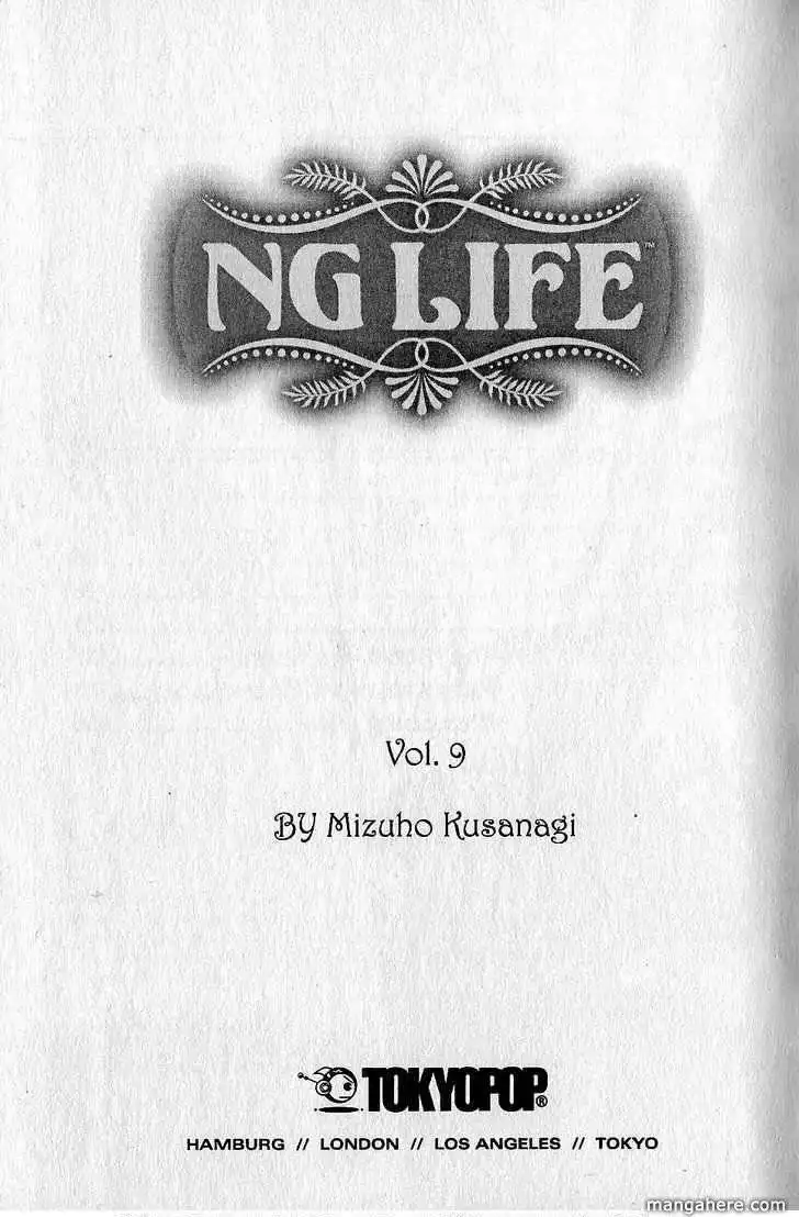 NG LIFE Chapter 47 3